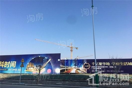 金科幸福里实景图