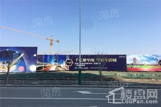 金科幸福里实景图