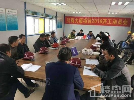 恒地金色钱江实景图