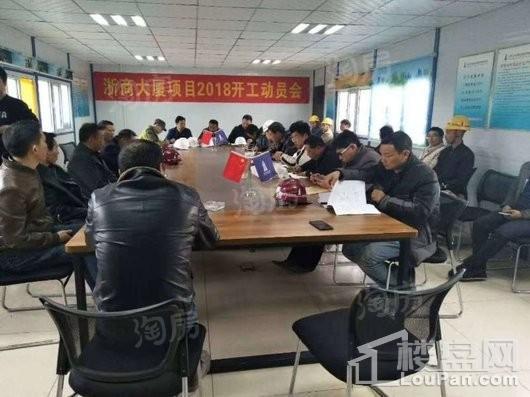 恒地金色钱江实景图