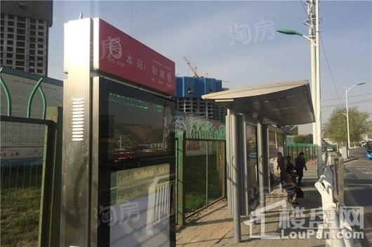 恒地金色钱江配套图