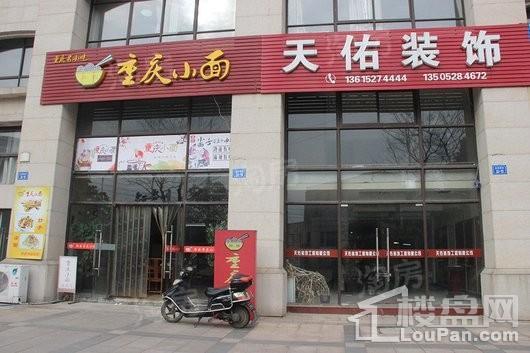 华润金色阳光配套图