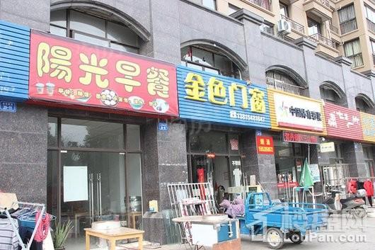 华润金色阳光配套图