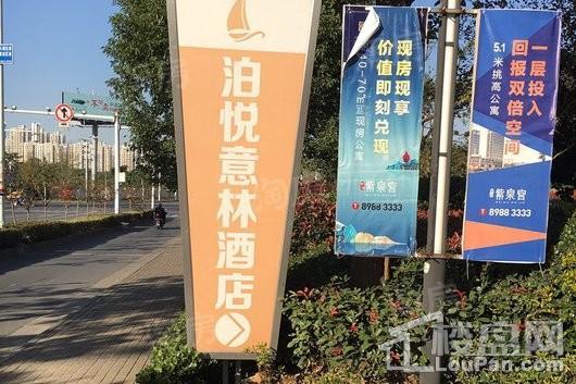 周边配套图