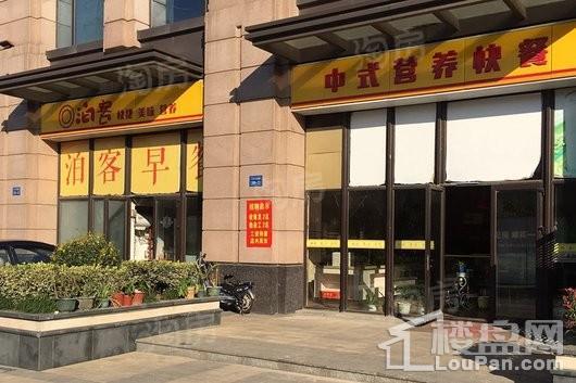 周边配套图