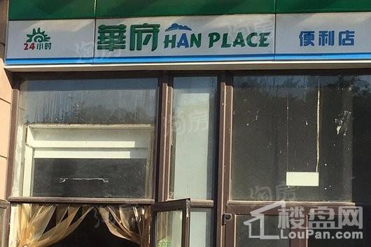 周边配套图