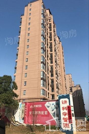 润城国际实景图