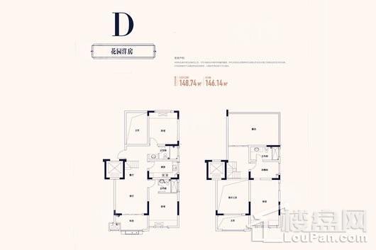 招商北固湾3室2厅2卫