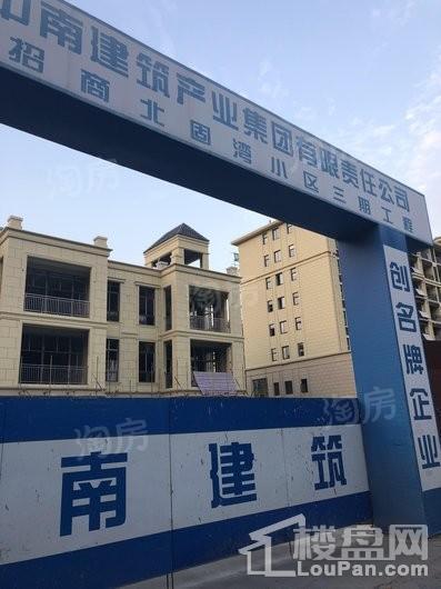 招商北固湾实景图