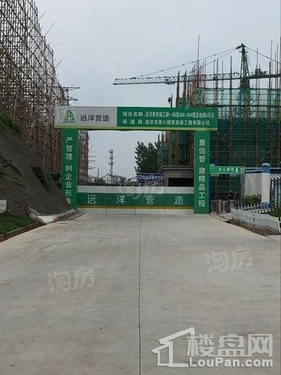 远洋·山语四季实景图