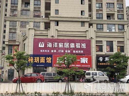 配套图