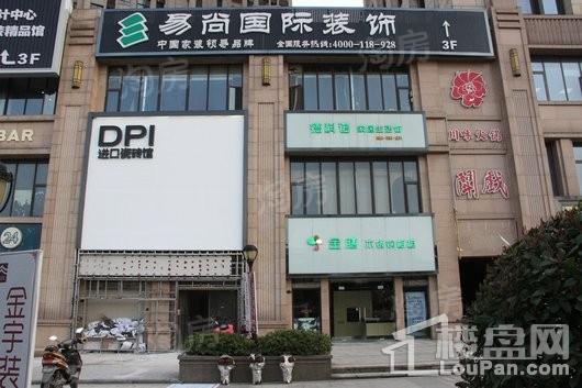 旭辉时代城实景图