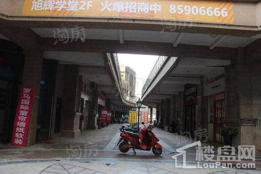 旭辉时代城实景图