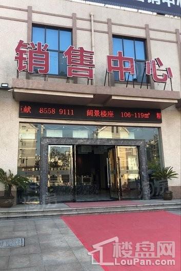 实景图