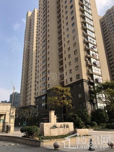 山泽园实景图