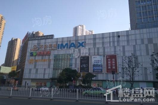 配套图