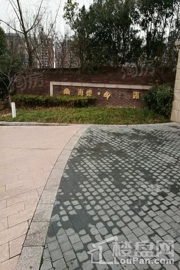 海德公园实景图