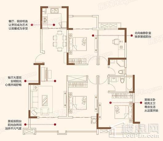 户型图片