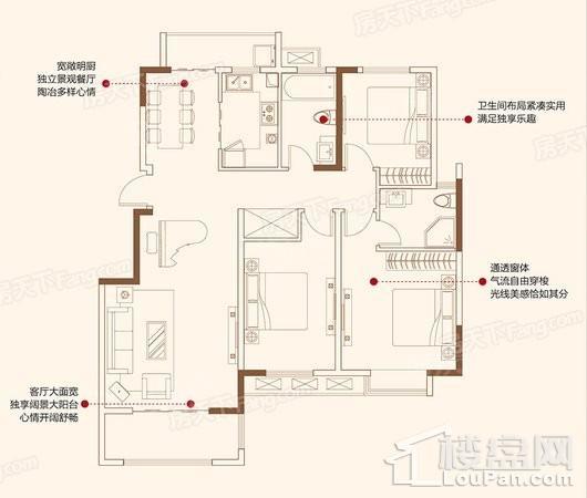 户型图片