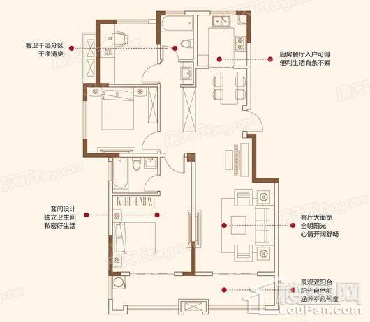 户型图片