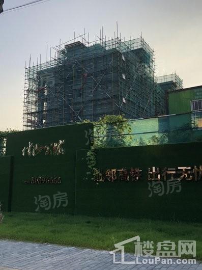 中业·伴山公馆实景图