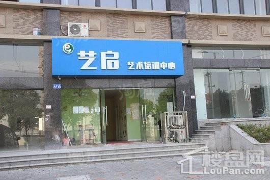 周边配套图