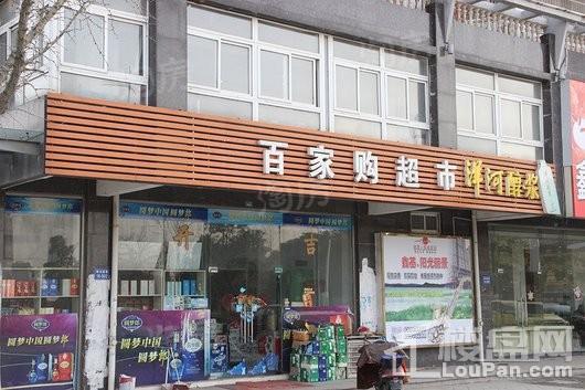 周边配套图