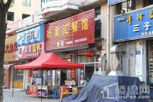 配套图