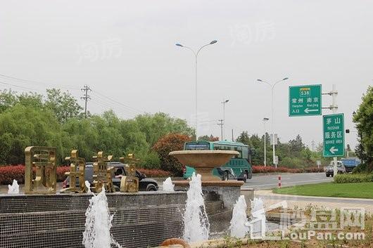 高德庄园实景图