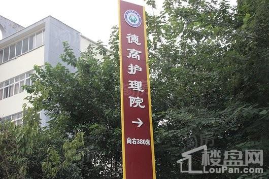 恒运·柒星苑配套图