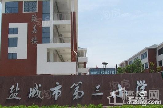 荣润·麒麟府配套图