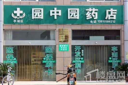 周边配套图