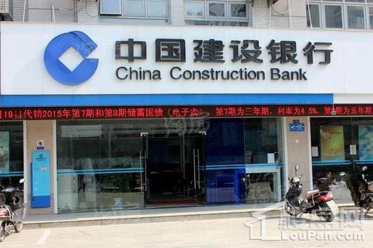 保利·紫荆公馆配套图