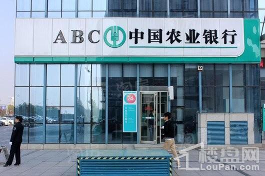 保利·紫荆公馆配套图