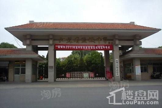 澄达东景苑配套图