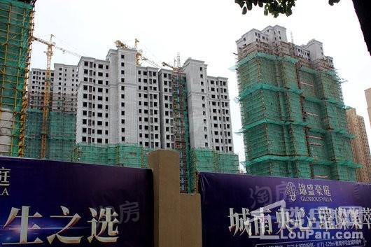 锦盛豪庭实景图