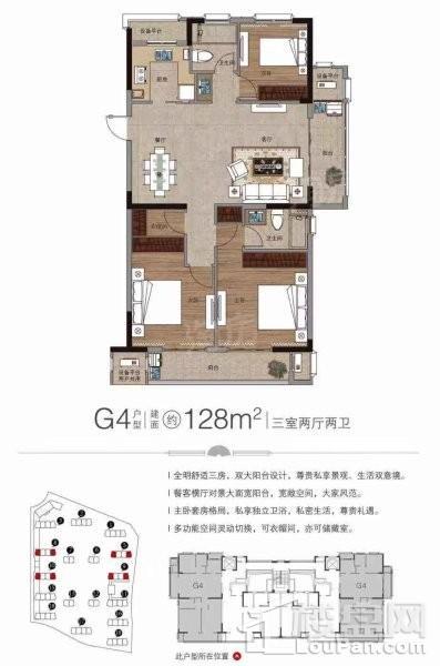 户型图片