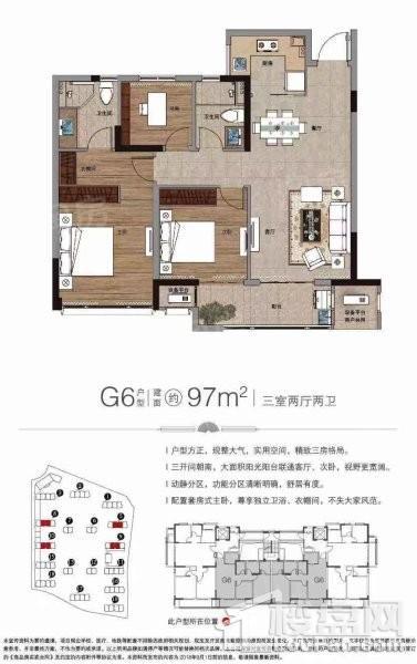 配套图