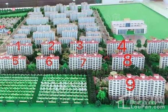 侯至府实景图