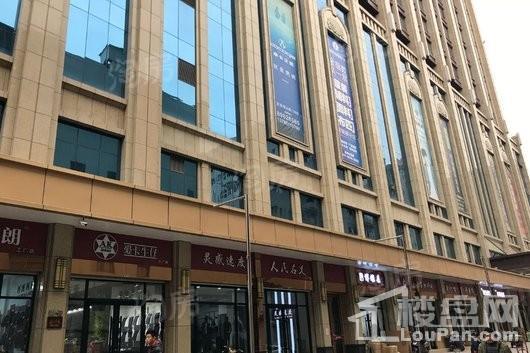 金指数国际广场实景图