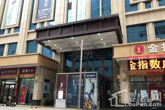 金指数国际广场实景图