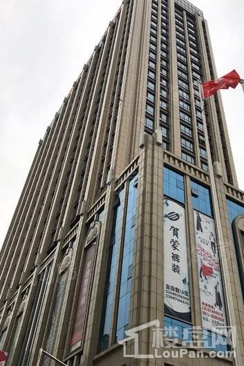金指数国际广场实景图