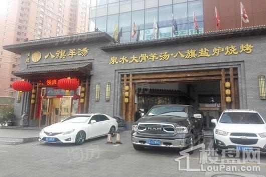 润兴公馆配套图