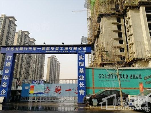 同祥城实景图