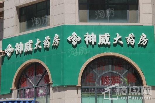 同祥城配套图