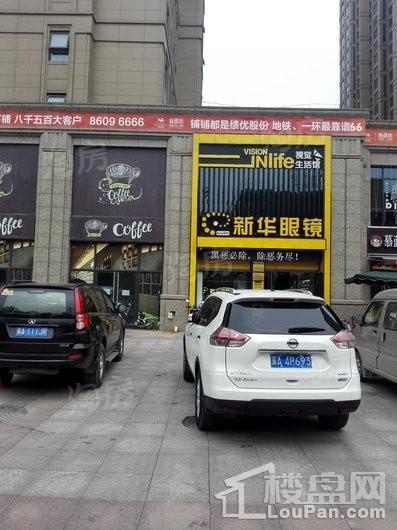 林荫大院实景图