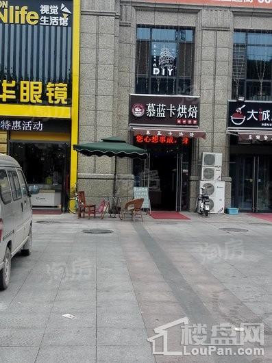 林荫大院实景图