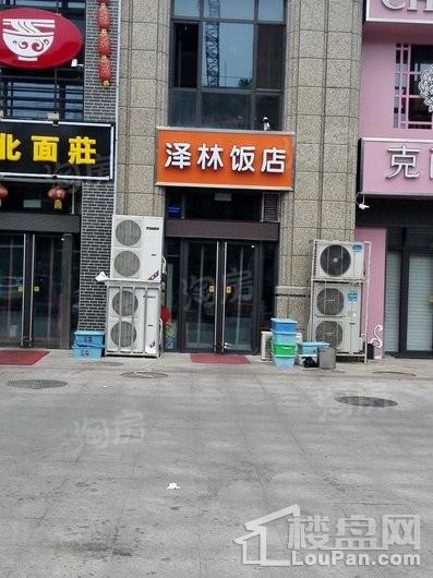 林荫大院实景图