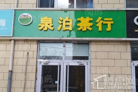 尚宾城欢乐颂配套图