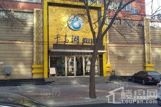 尚宾城欢乐颂配套图